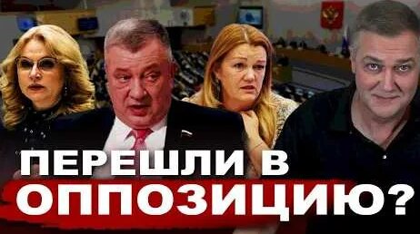 Татьяна Голикова YouTube