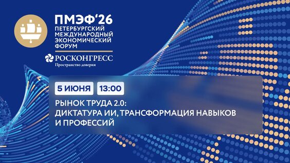 Татьяна Голикова VK Видео