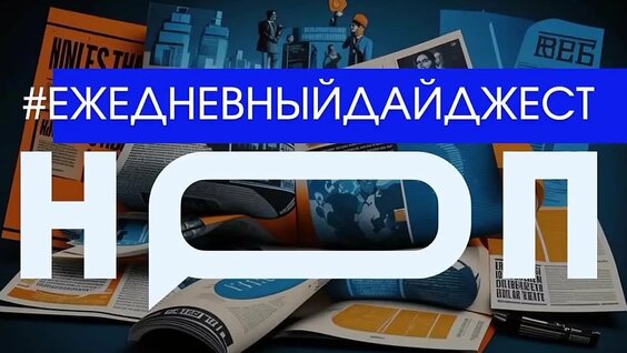 Татьяна Голикова VK Видео