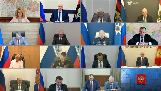 Татьяна Голикова VK Видео