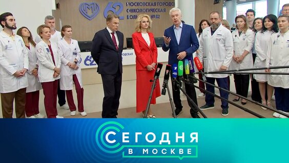 Татьяна Голикова Rutube