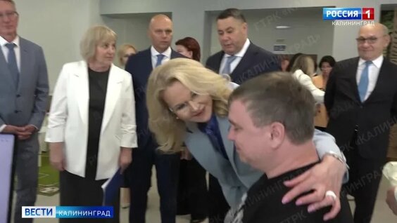 Татьяна Голикова VK Видео