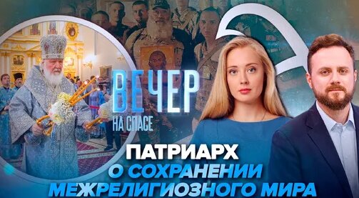 Татьяна Голикова Дзен