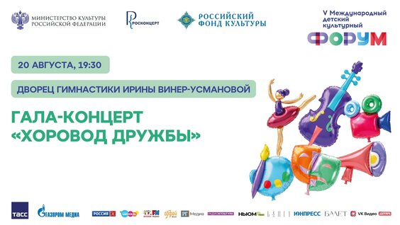 Татьяна Голикова VK Видео