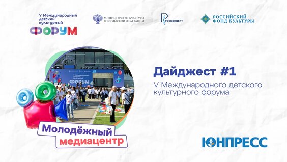 Татьяна Голикова VK Видео