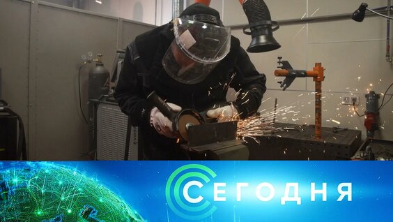 Татьяна Голикова Rutube