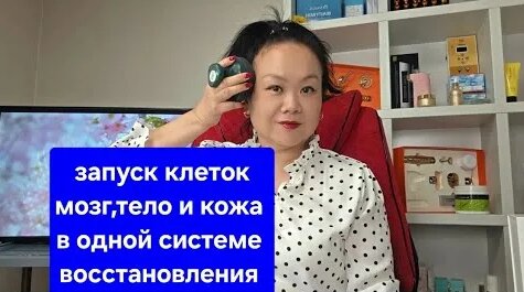 Татьяна Ким YouTube