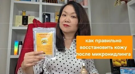 Татьяна Ким YouTube
