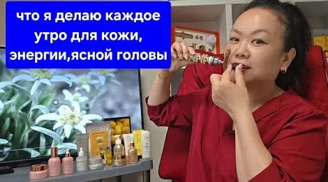 Татьяна Ким YouTube