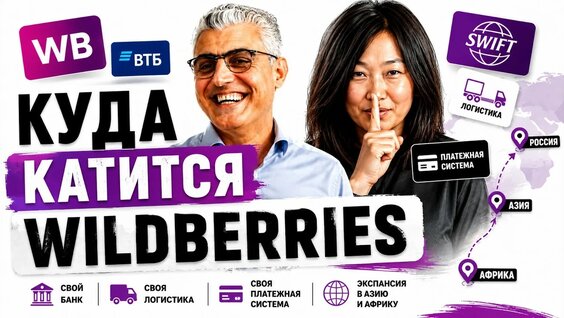 Татьяна Ким YouTube