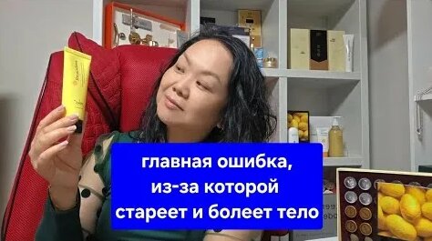 Татьяна Ким YouTube