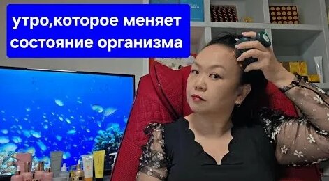Татьяна Ким YouTube
