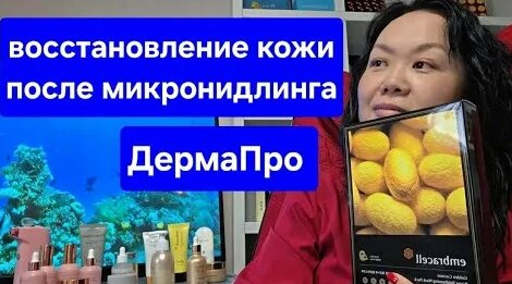 Татьяна Ким YouTube