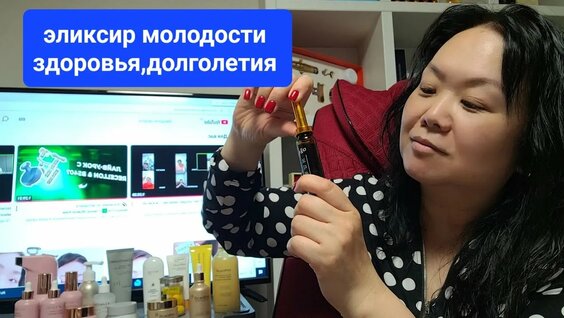 Татьяна Ким YouTube