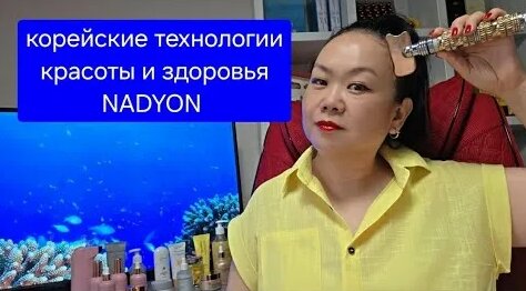 Татьяна Ким YouTube