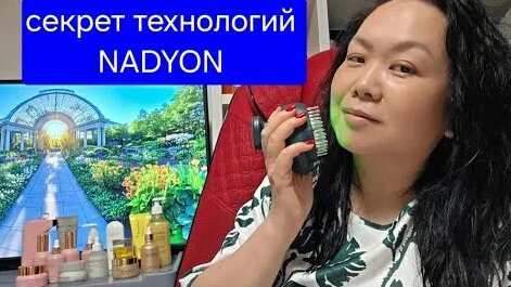 Татьяна Ким YouTube