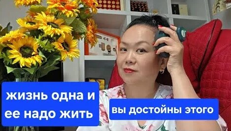Татьяна Ким YouTube