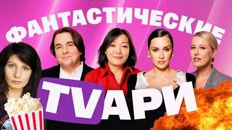 Татьяна Ким YouTube