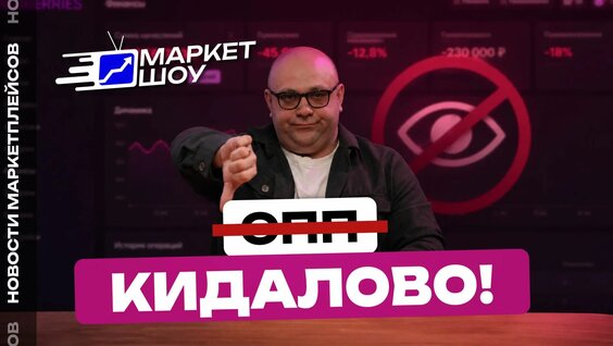 Татьяна Ким Rutube