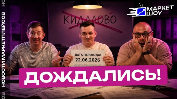 Татьяна Ким VK Видео