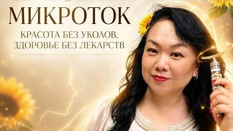Татьяна Ким YouTube