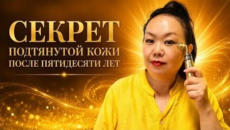 Татьяна Ким YouTube
