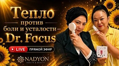 Татьяна Ким YouTube