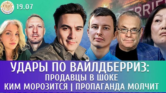 Татьяна Ким YouTube