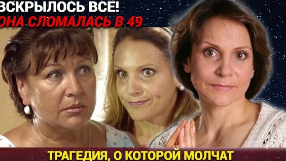 Татьяна Кравченко YouTube