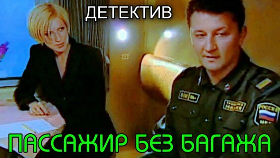 Татьяна Кравченко VK Видео