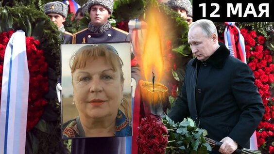 Татьяна Кравченко YouTube
