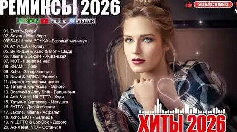 Татьяна Куртукова YouTube