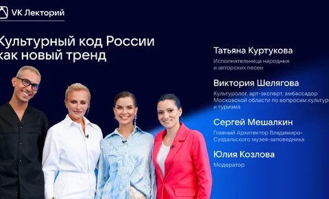 Татьяна Куртукова Dzen