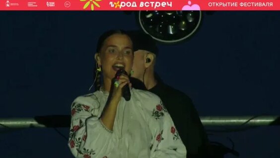 Татьяна Куртукова VK Видео