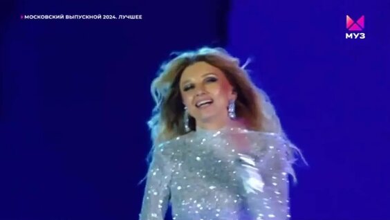 Татьяна Куртукова VK Видео