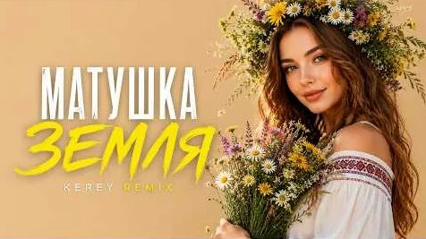 Татьяна Куртукова YouTube