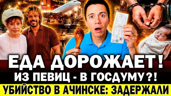 Татьяна Куртукова YouTube