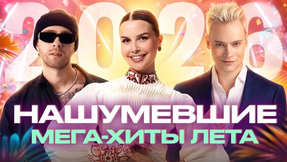 Татьяна Куртукова VK Видео