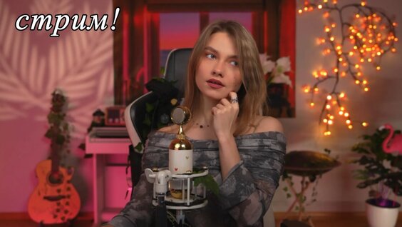 Татьяна Куртукова VK Видео