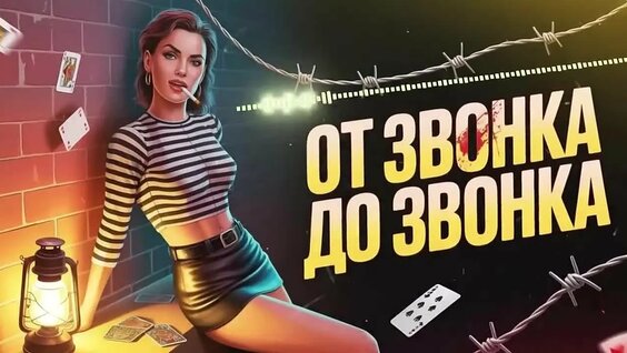 татьяна куртукова VK Видео