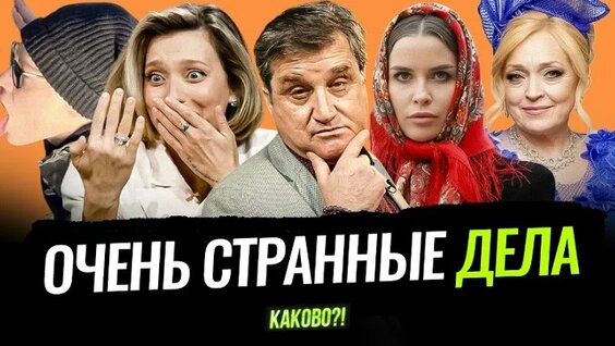 Татьяна Куртукова VK Видео
