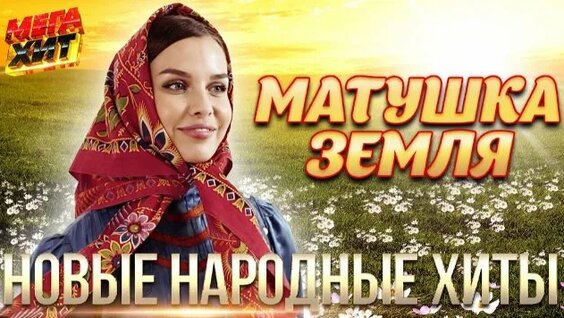 Татьяна Куртукова Rutube