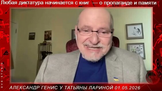 Татьяна Ларина YouTube