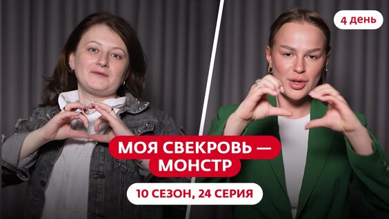 Татьяна Ларина VK Видео
