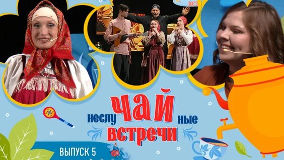 Татьяна Ларина VK Видео