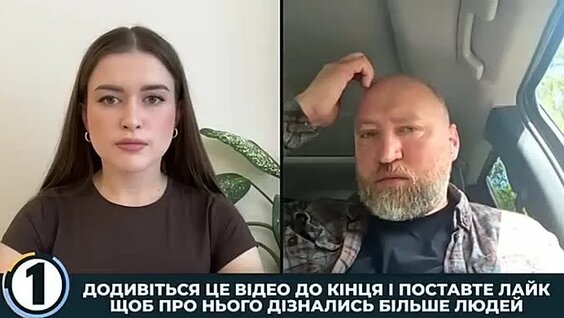 Татьяна Ларина ОК