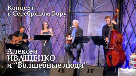 Татьяна Ларина Rutube