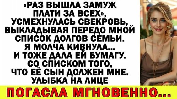 Татьяна Ларина Rutube