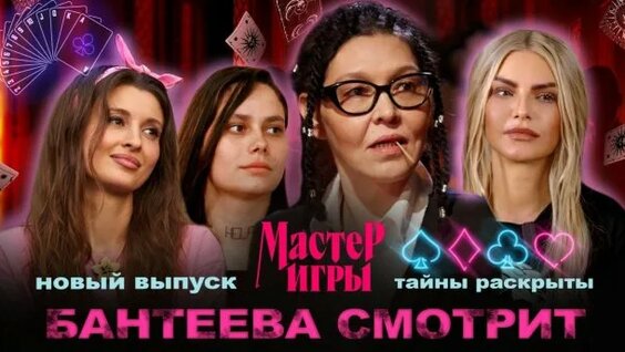Татьяна Ларина Rutube