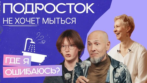 Татьяна Лазарева YouTube